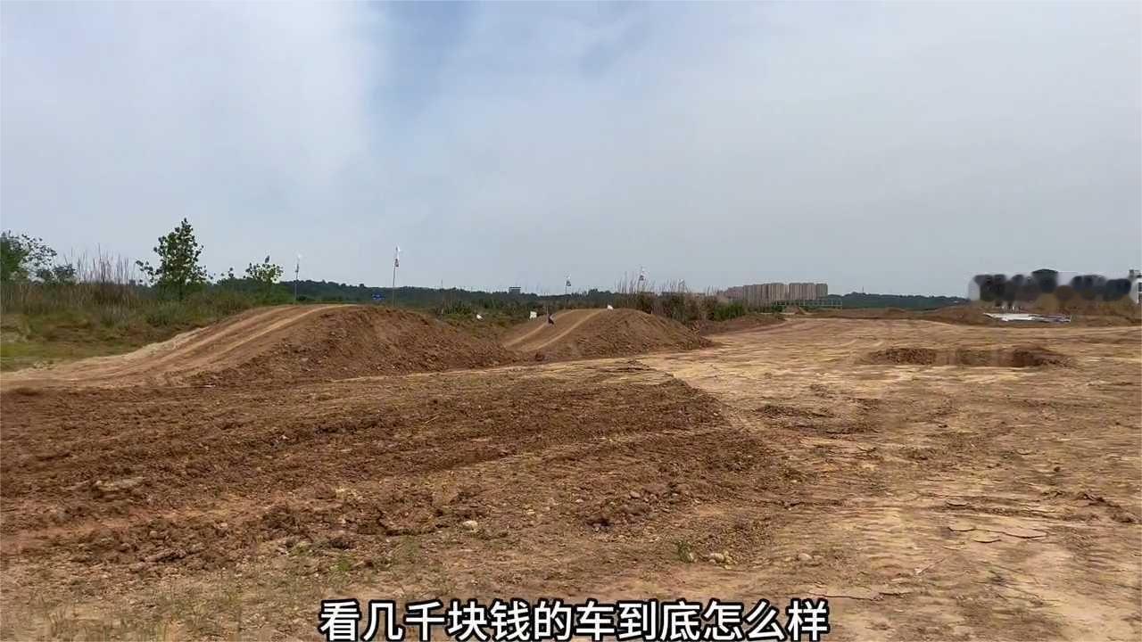 唐糖7800的众泰已经安全行驶了两年多，千元车值得购买吗？