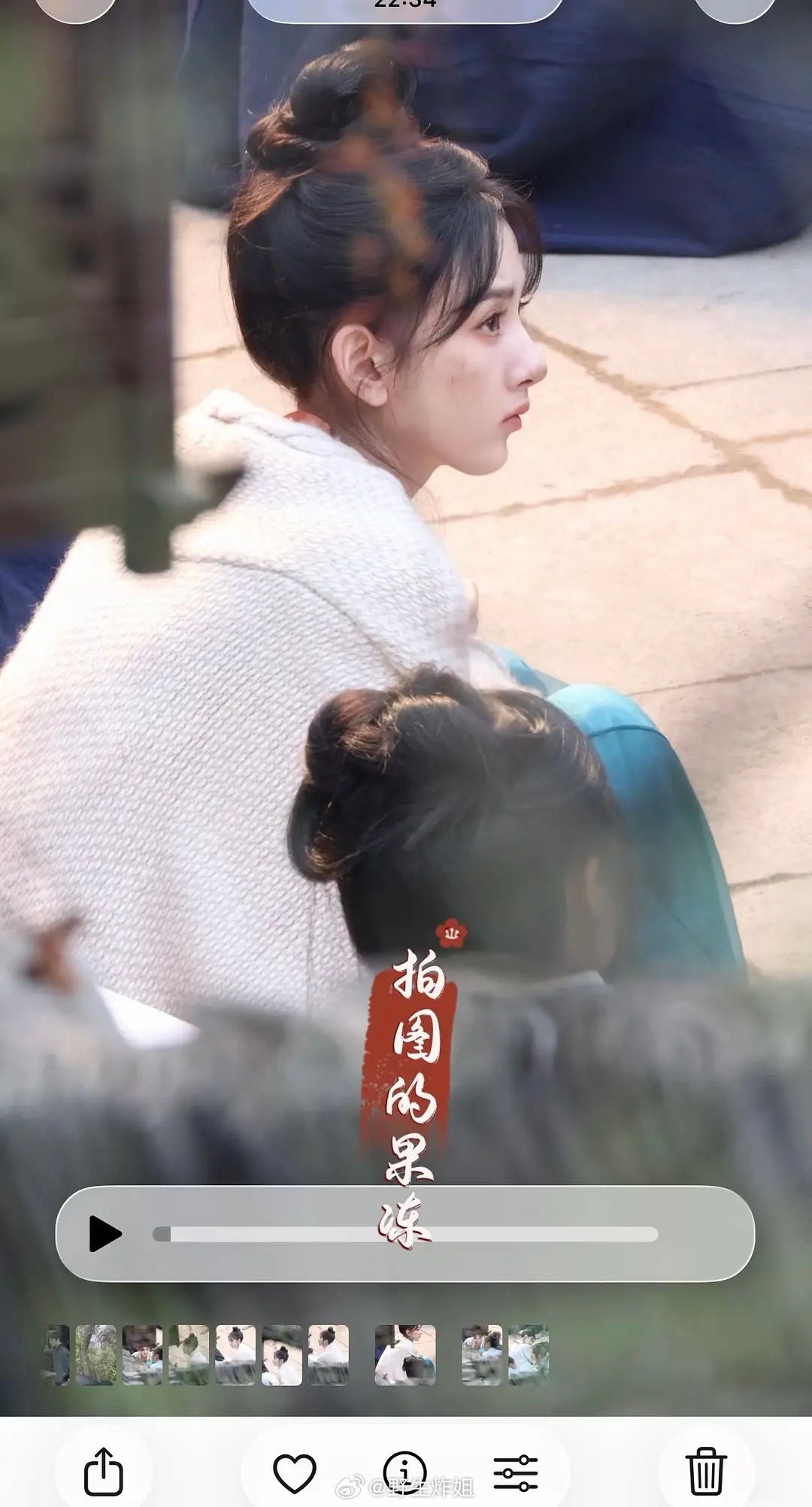 宋祖儿今日路透怎么样？楚楚可怜又倔强的感觉 