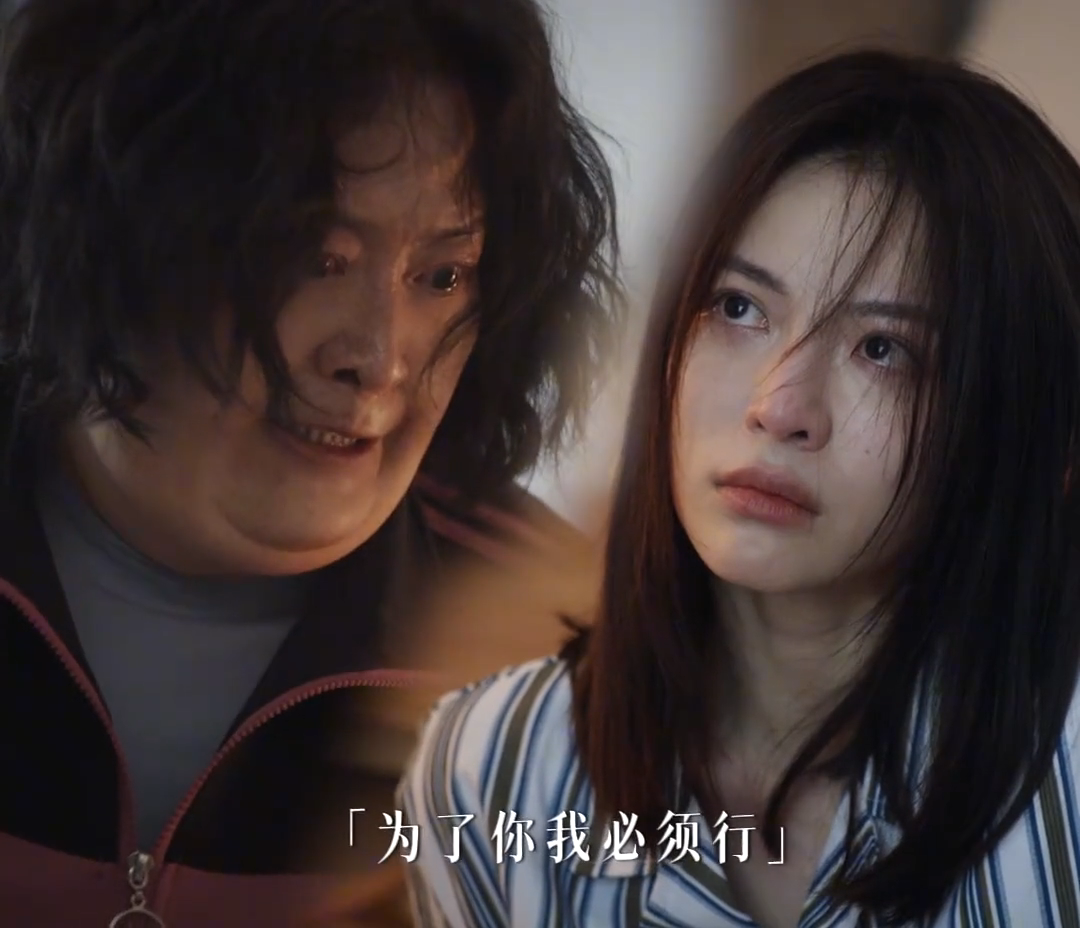 #钟楚曦新剧开局遇车祸截肢##钟楚曦新剧开局失去双腿#妈妈秀芳为了女儿安心，减肥