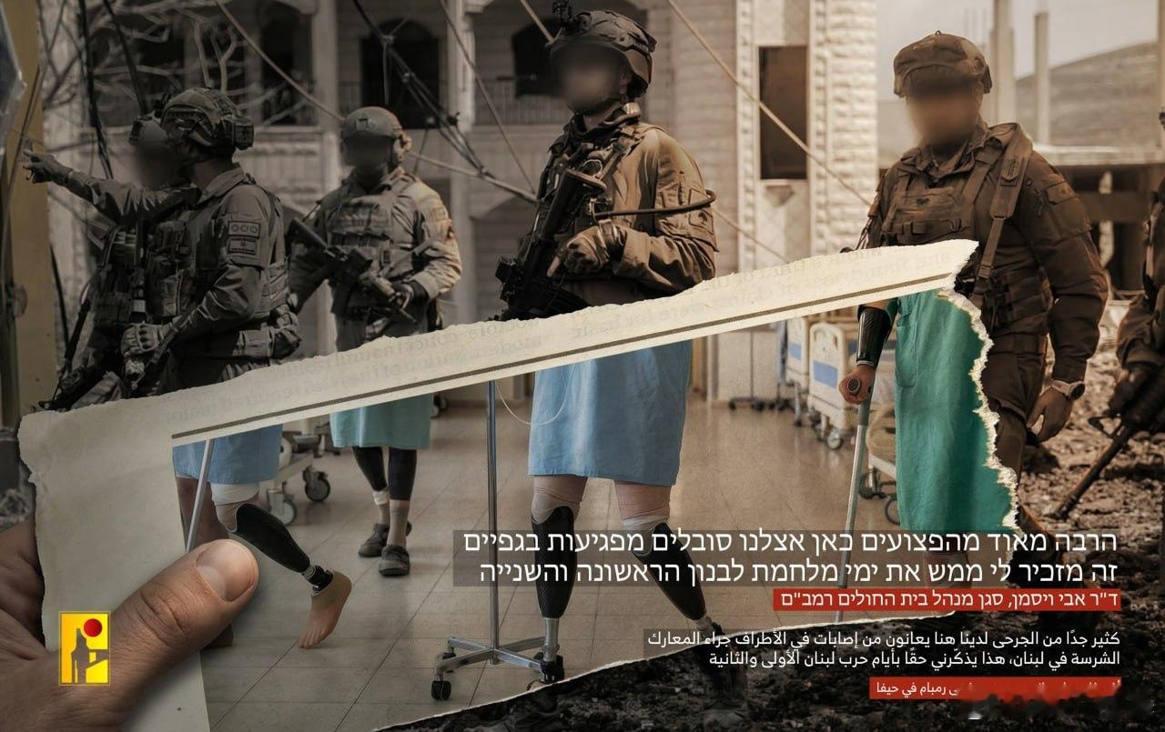 真主党的宣传图创意满满来源：Hezbollah哈梅内伊遇害以色列宣布袭击伊朗伊朗