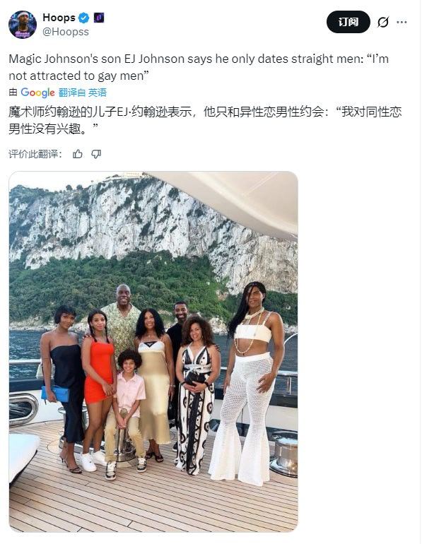 这条消息太过炸裂以至于我都不敢粘贴出来怕被骂被罚，你们自己看图吧我天新赛季篮不住