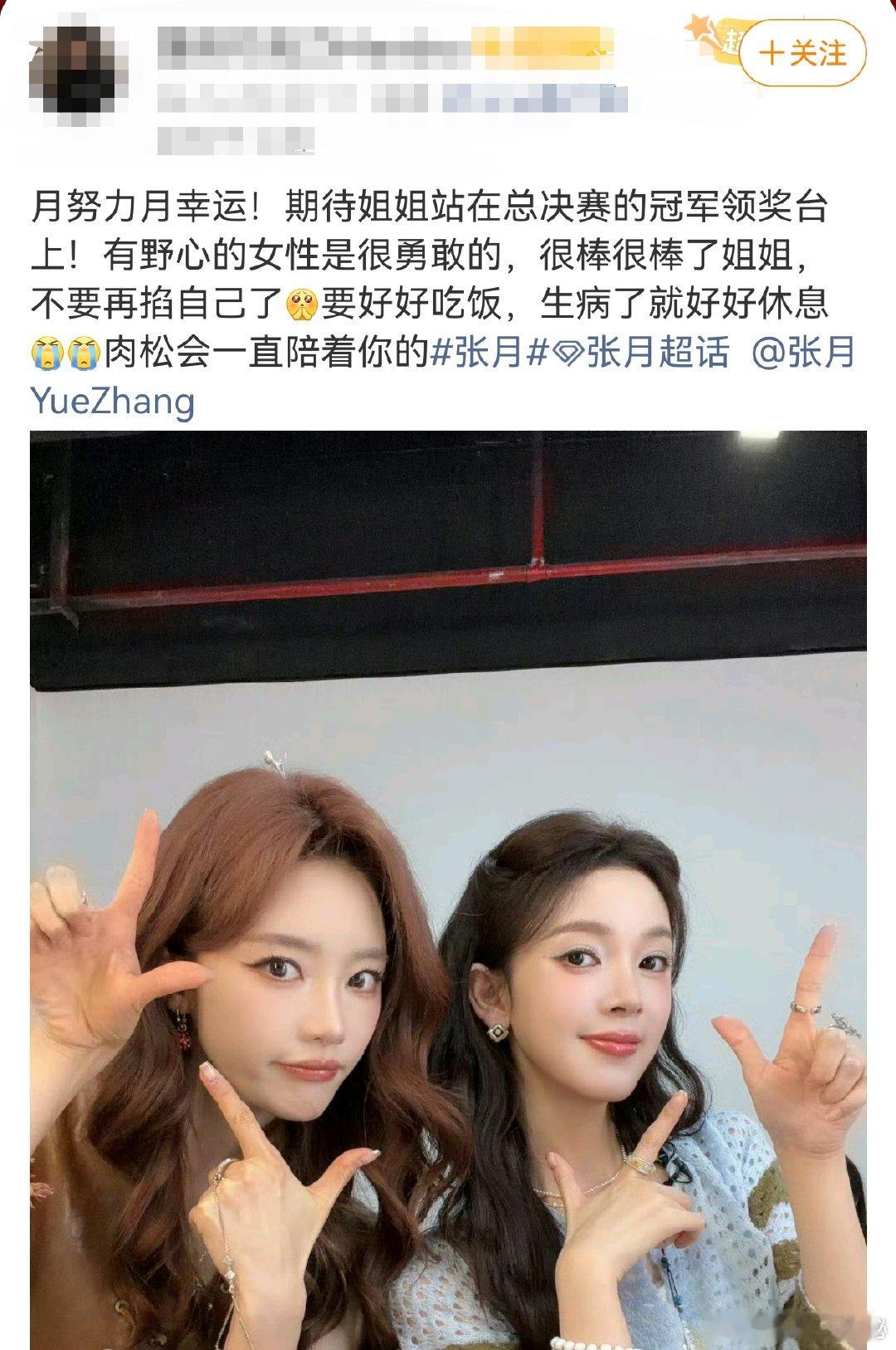 李佳琦李佳琦从被无视到被尊重一番分享引人深思，见证行业与市场的发展变迁 