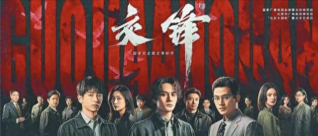 《交锋》戏外太好磕！彭昱畅赴京常住王凯家，理由真实又可爱