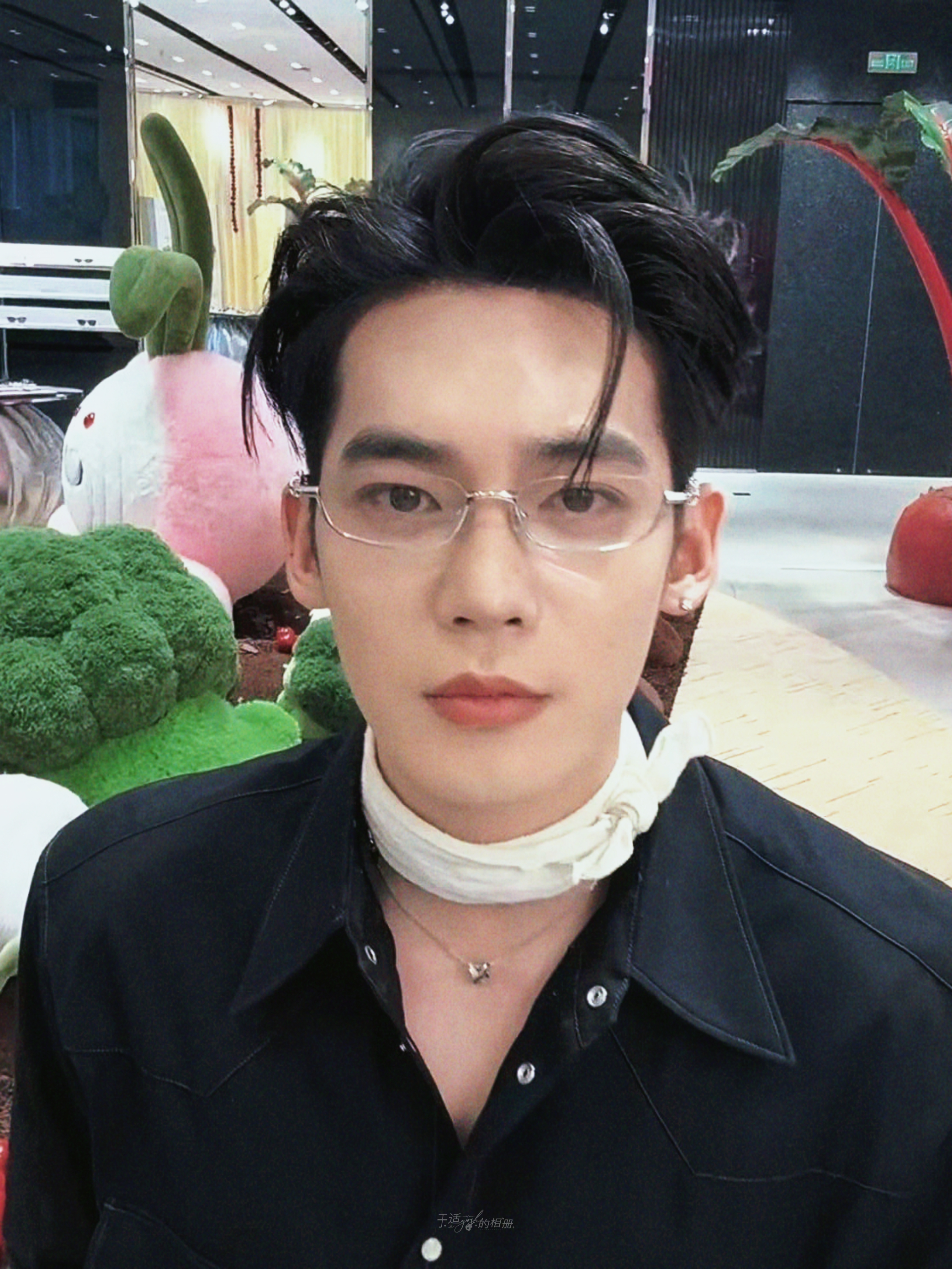 适咪美美试戴眼镜中👓于适gentlemonster