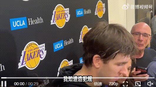 里夫斯拆台雷迪克SGA罚球言论：我也想要！
哈哈，这俩太好玩了。雷迪克各种通过媒