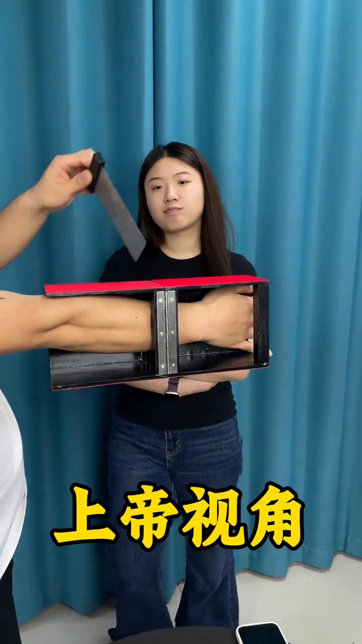 上帝视角。