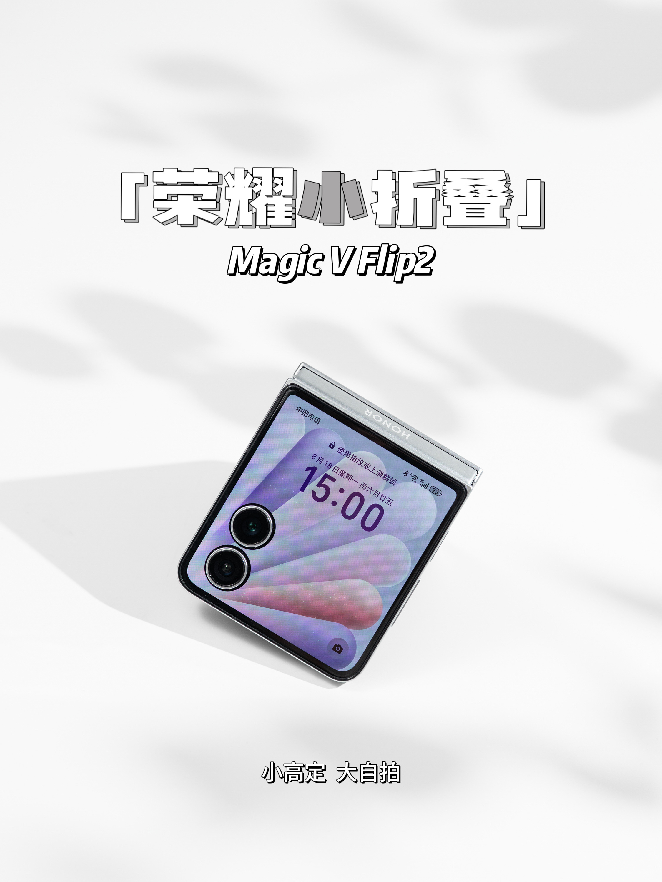 七夕礼物推荐之，发几张图。事情大概是这么个事情，图片大概是这么个图片。大概就是，