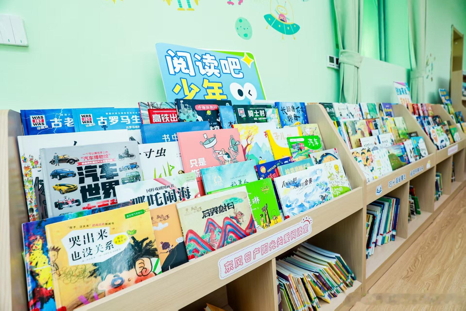 阳光关爱·i读计划  前两年带娃去过广东科学馆，去过的朋友都应该知道，里头有个很