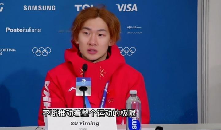 苏翊鸣说希望更多人加入单板滑雪【苏翊鸣：现在自己身上多了份责任感，希望越来越多人