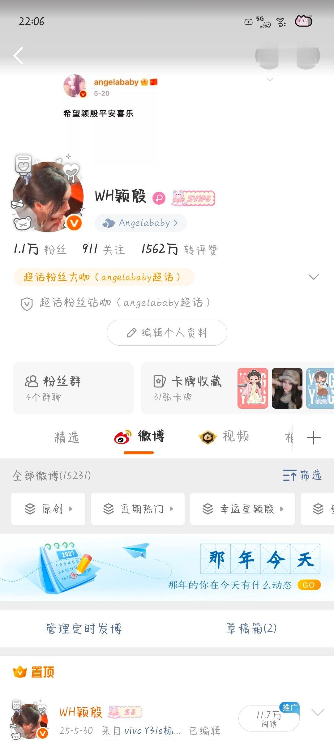 0互动真的不好受 