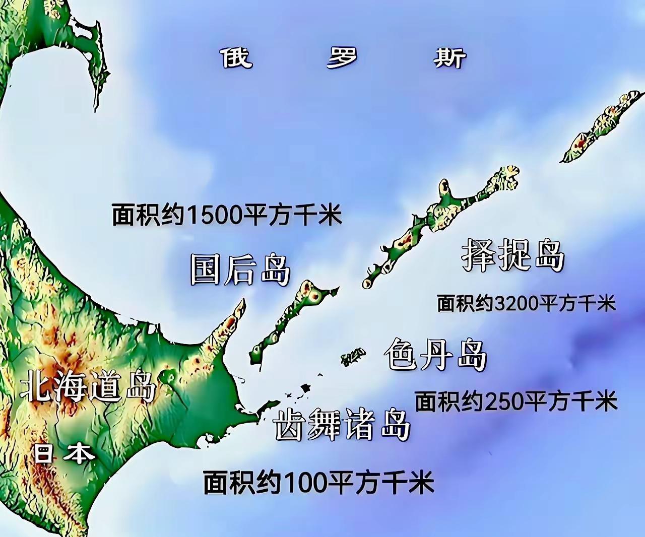 这就是普京大帝近日登岛视察的南千岛群岛。按：普京大帝此举旨在提振俄罗斯民族士气。