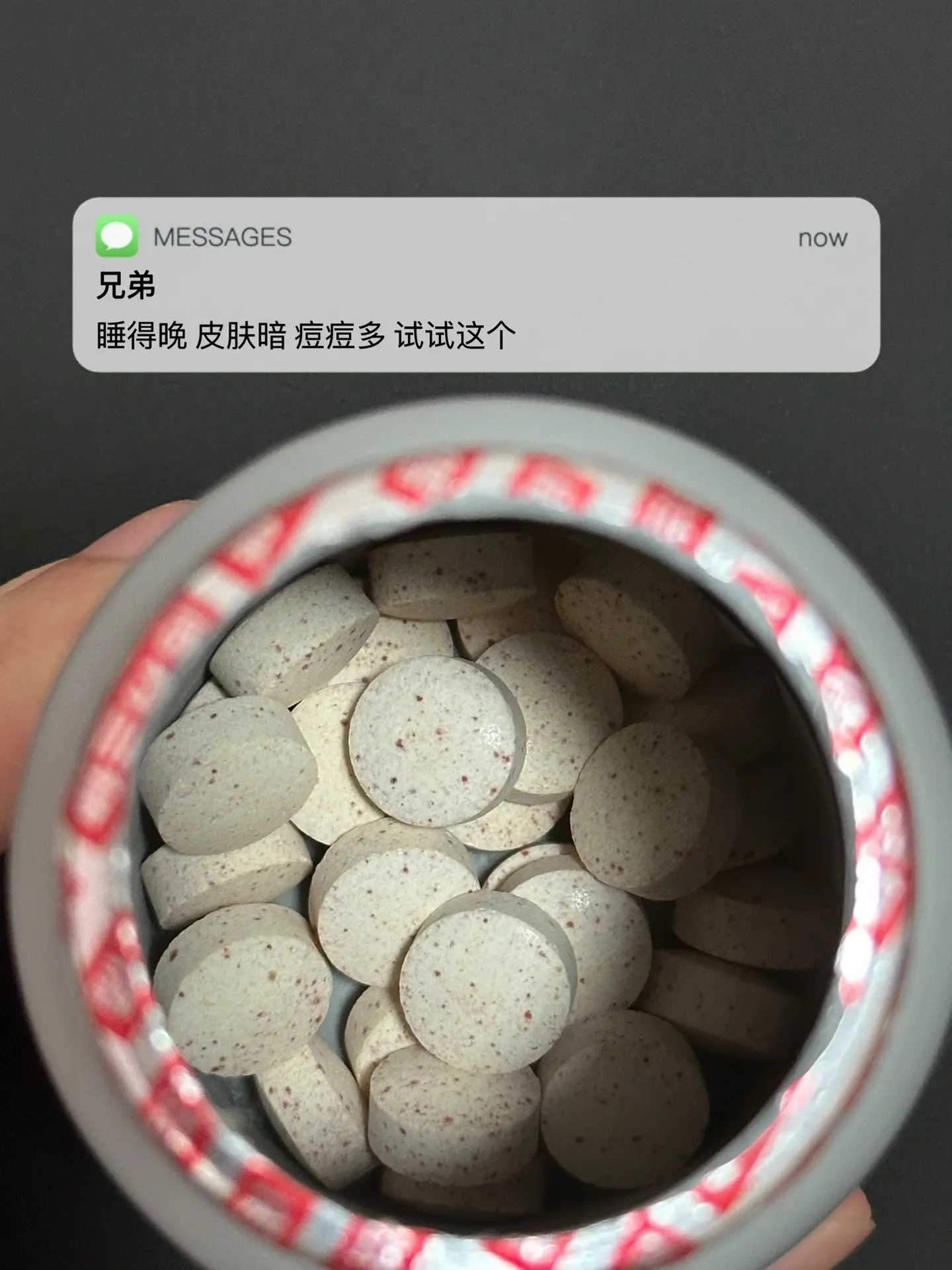 睡得晚 皮肤暗 痘痘多 试试这个. 逆袭烟酰胺