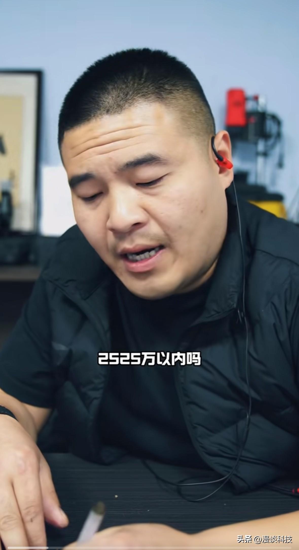 这个“说车的姚厂长”也太杠了，网友咨询25万以内的新能源车选哪款，结果不等人家说