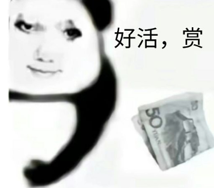 雷军 小女孩“吃个早餐还那么多人拍照”武汉的牛掰小孩姐哈哈哈哈 