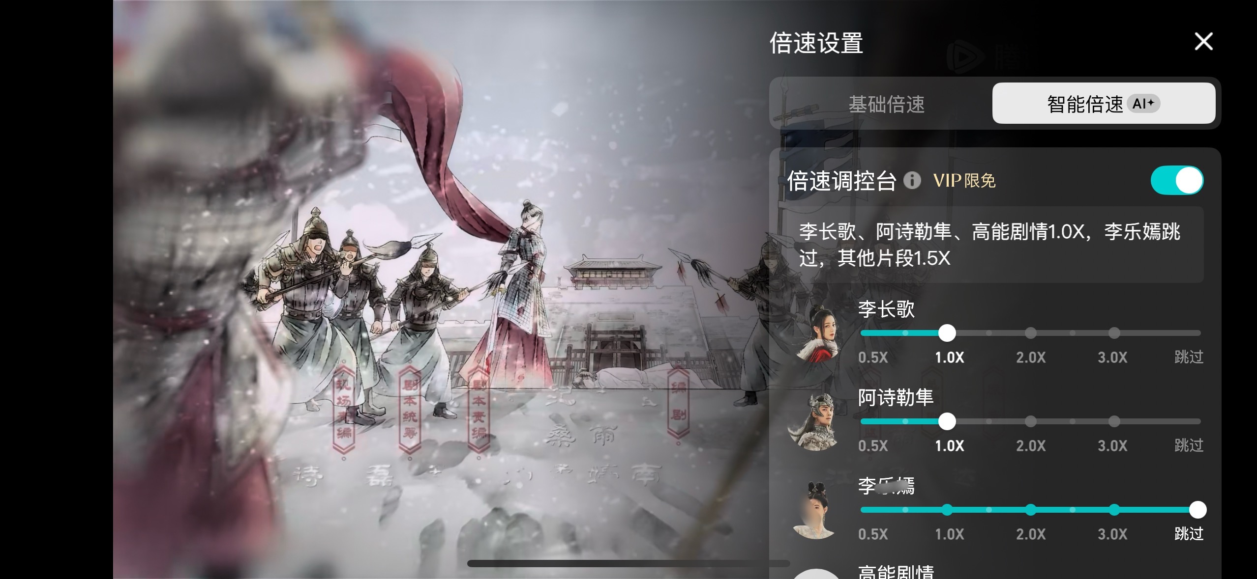 新功能？以后就这样 