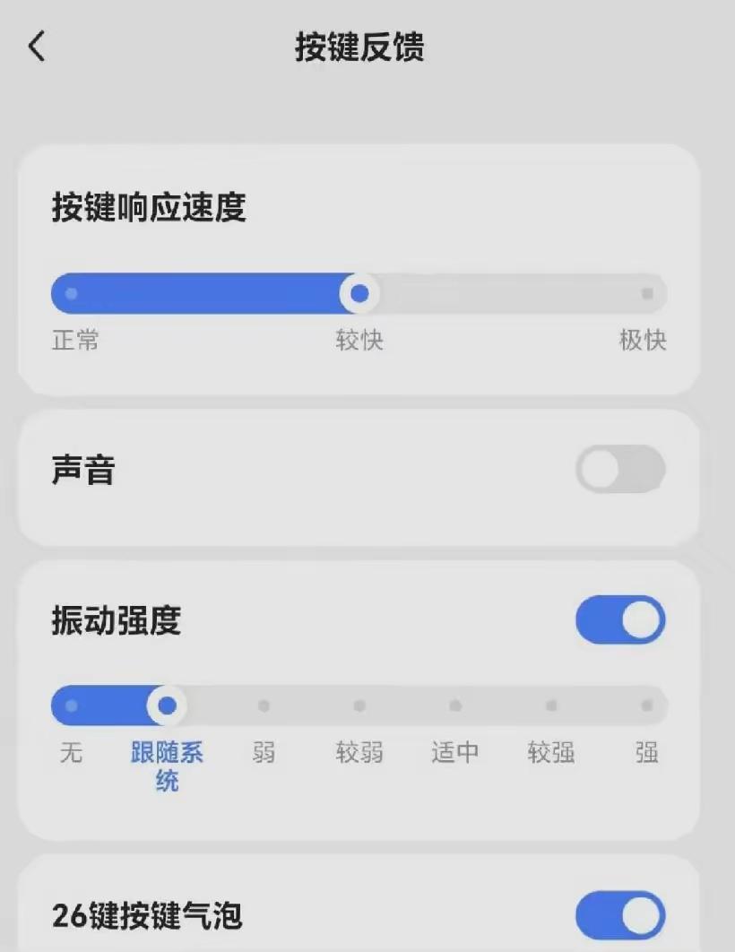 荣耀这次是真听劝了。以前不管是旗舰线还是数字线，马达总被吐槽“差点意思”，很多人