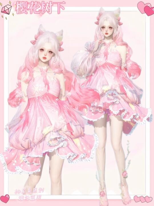 海月漫歌 | 樱花树下谁站都美🌸💗