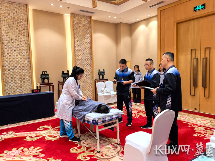 2025年京津冀康养产业职业技能大赛开幕