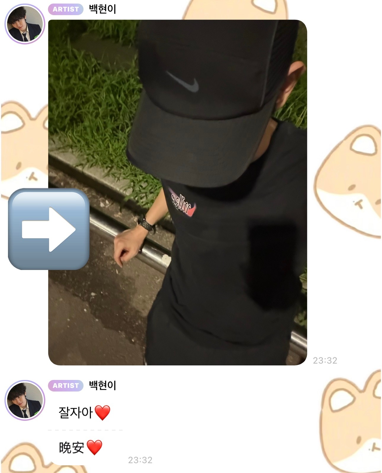 谁懂就这样靠在这里…随意bking一下 