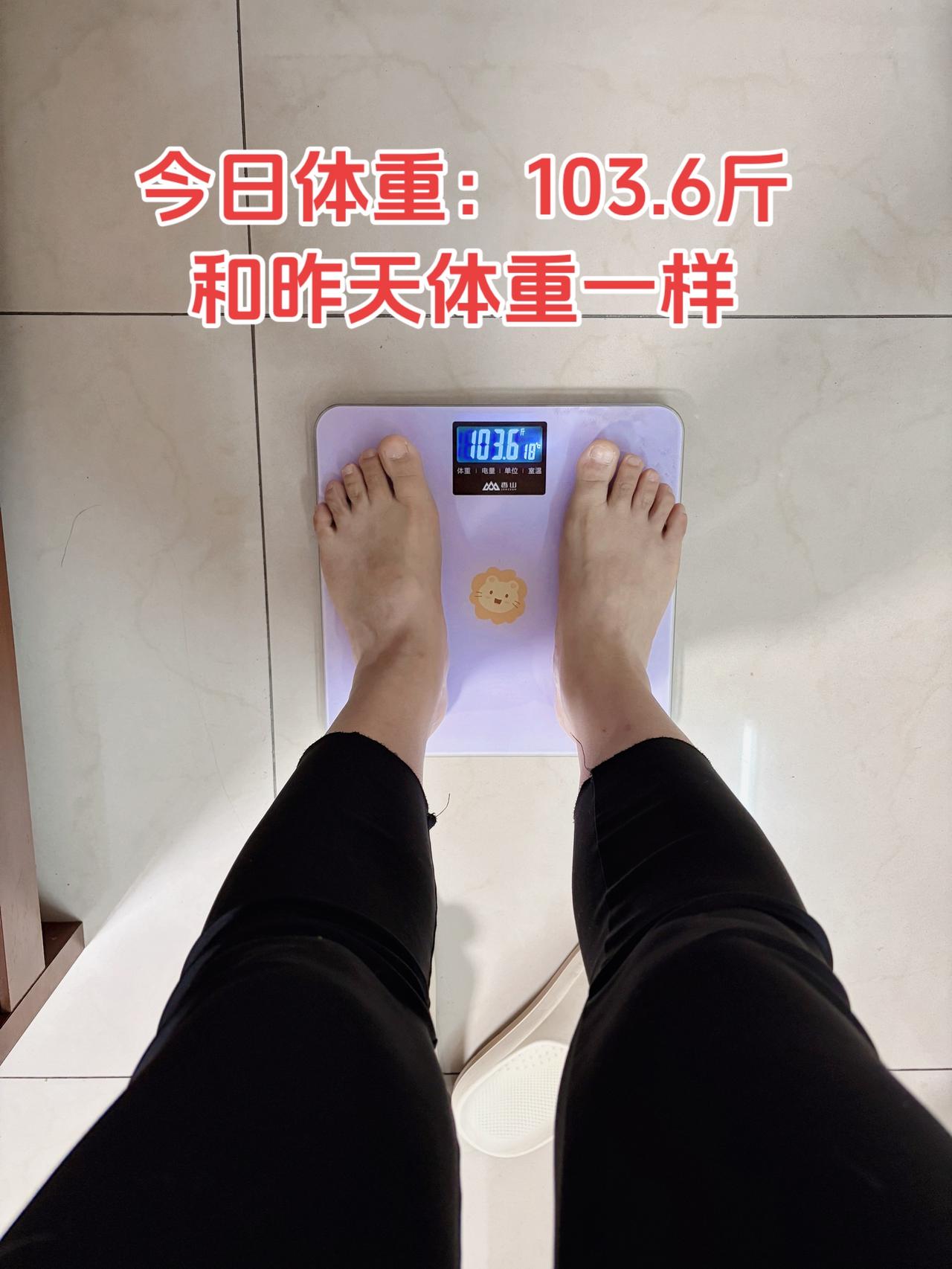 自律减脂健康餐，目标95斤，加油
今日减脂早餐：玉米+鸡蛋+青菜+黑咖啡