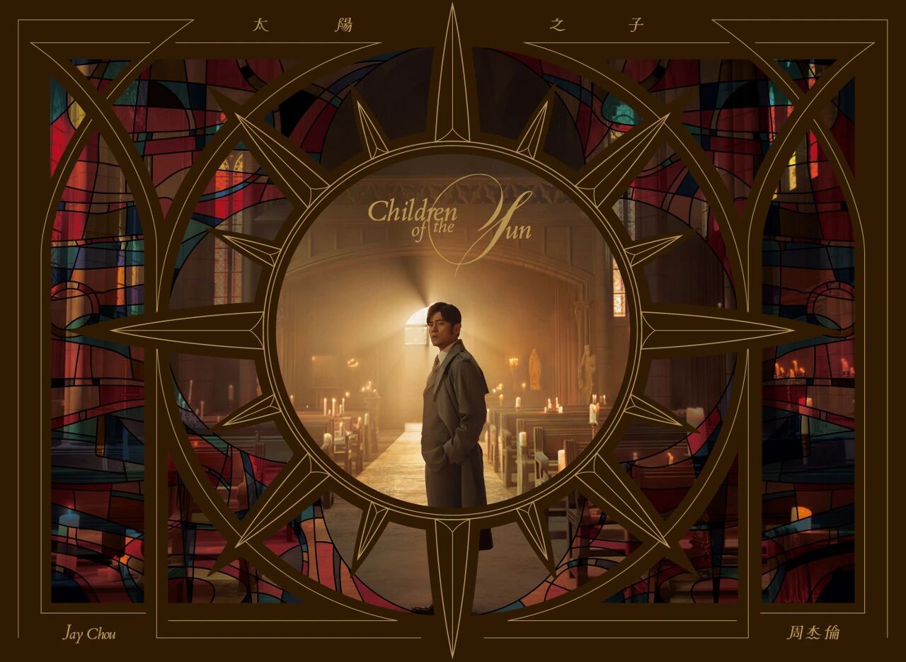 children of the sun，太帅了！！！！