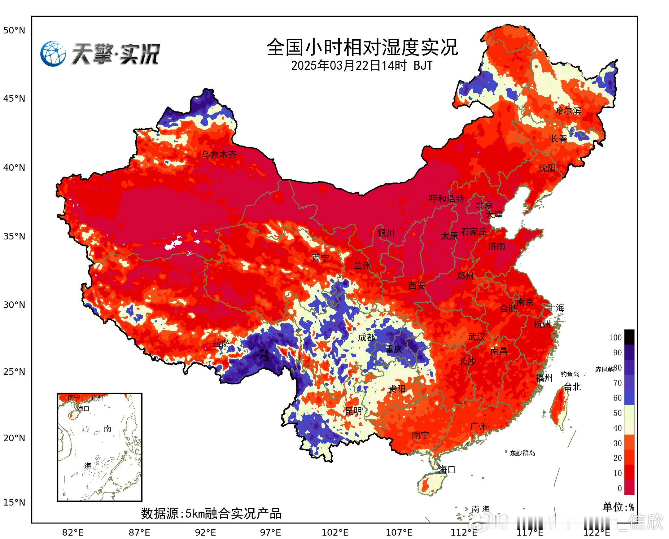 【极其干燥】今天下午我国北方大部到江南华南多地，空气相对湿度不足30%，江南一些