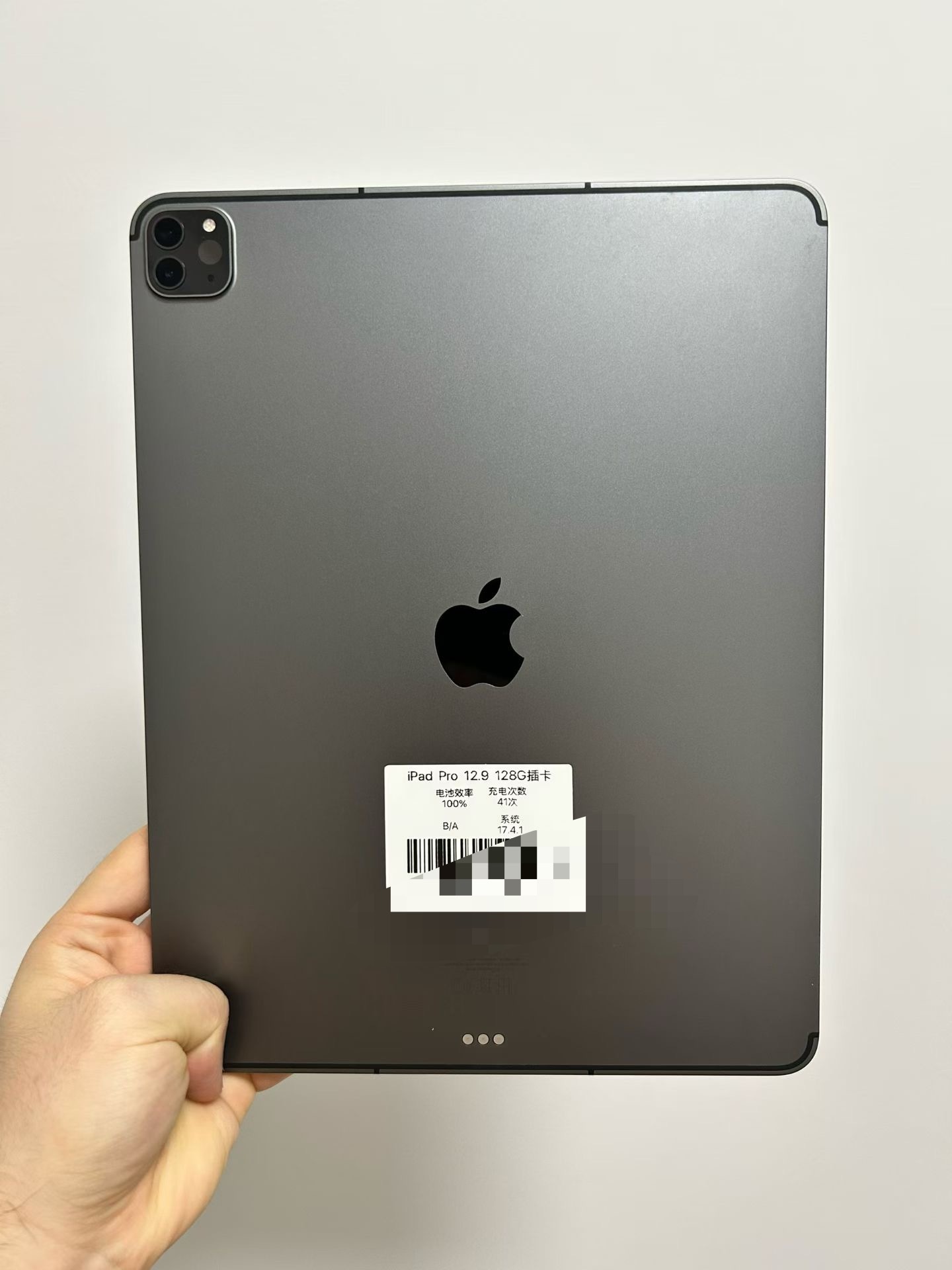 iPad Pro 2021款M1芯片 12.9寸，128G 插卡5G+WiFi，