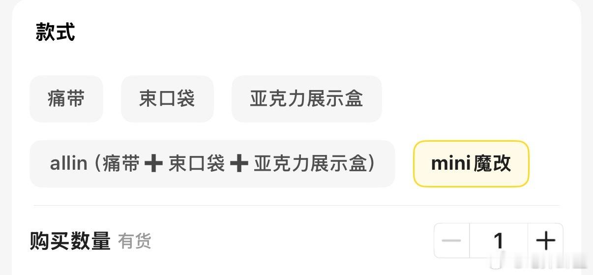 抽一个人给我报销 