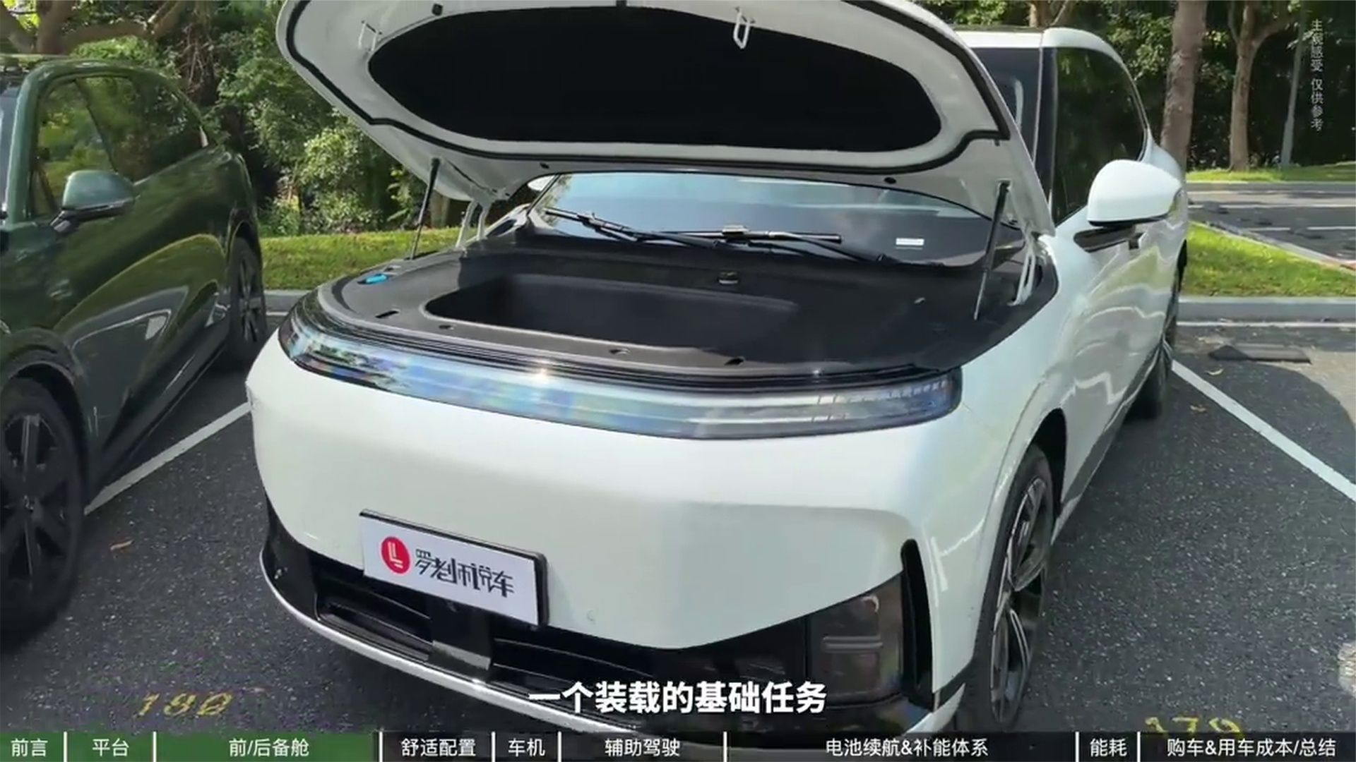 25万级纯电大五座SUV，乐道L80和小鹏G9L，谁能一步到