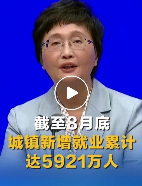 小时候经常听大人们说，妇女能顶半边天，那是几千年来，成千上万的妇女走上各种岗位，