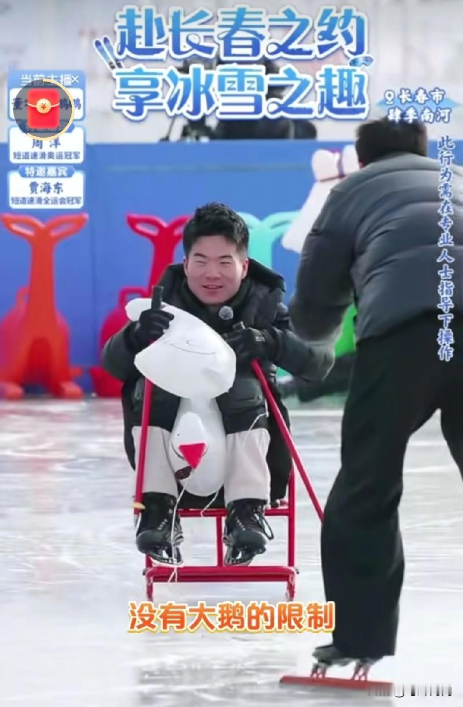 限制我半年的流量，可能与发作品同步到懂车帝有关，不知道是啥时候，把这个开关打开了