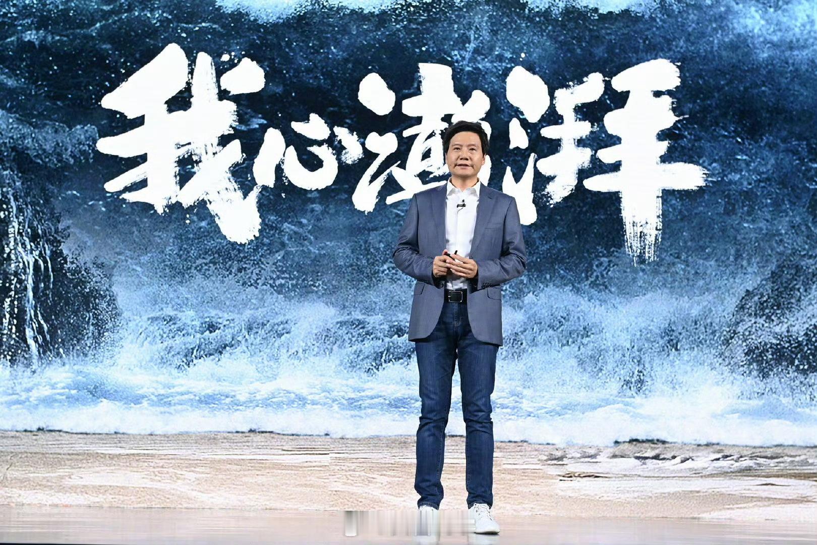 “世界上有太多的未知和不可能,想到即将面对的这一切,我心澎湃”  [心]新机来了