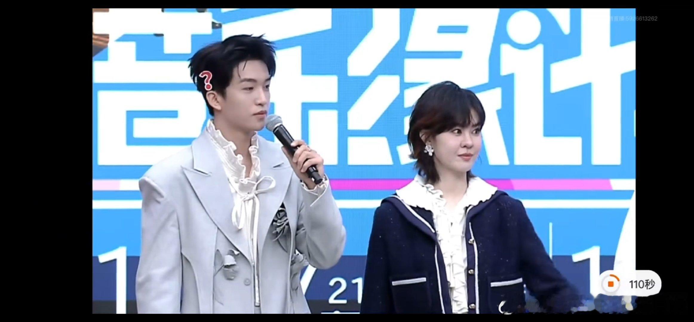 黄子弘凡郁可唯音综版传统五子棋黄子弘凡郁可唯cha传统五子棋音乐缘计划 谁能拒绝