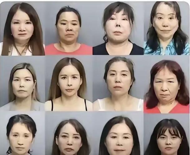 美国警方抓12名华人按摩女，公开大头照“示众”？
 
事情发生在2026年7月的