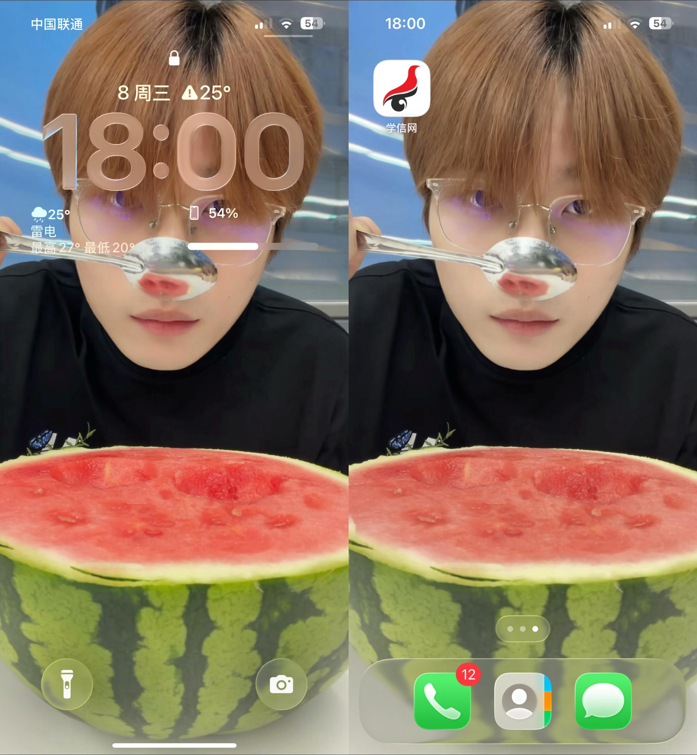 小翔猪❌  小香猪✅ 