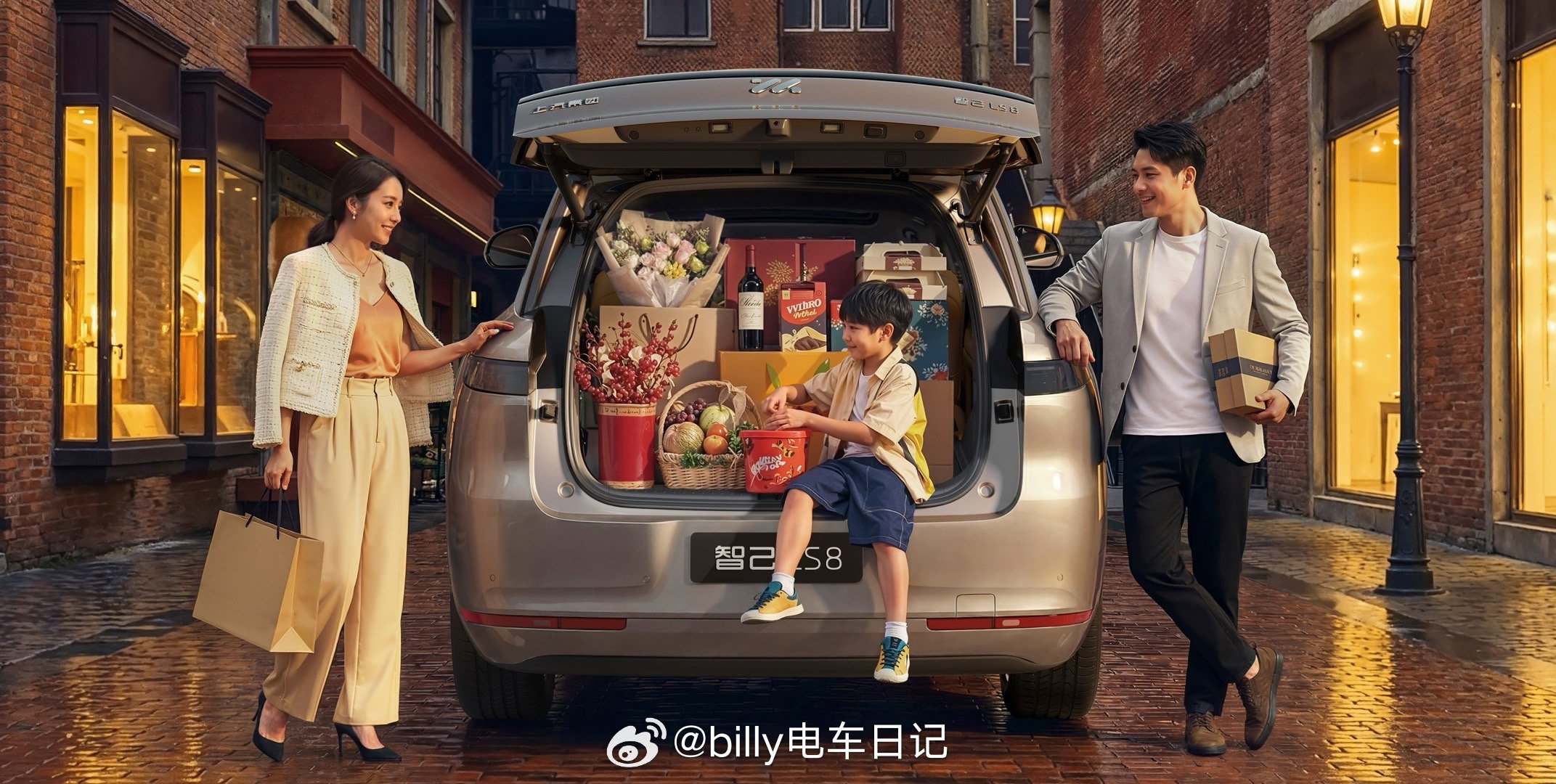 今晚智己LS8预售开启，加入了8系的大战，有什么硬实力？能拿大篇幅来聊的绝对是线