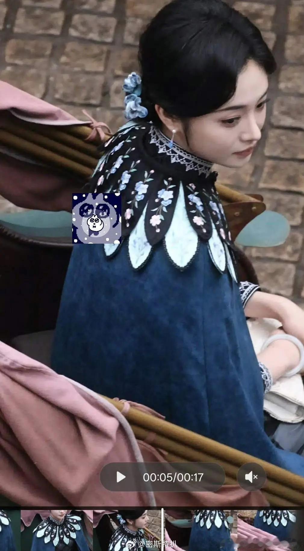 今日份押宝，周洁琼 必掀（玉簟秋） 