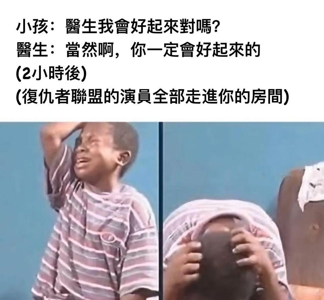 #哈里斯未承认败选# ​​​