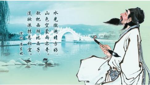 “苏东坡不是‘一蓑烟雨任平生’的佛系躺平者，是北宋顶流‘逆境生活家’——黄州贬所