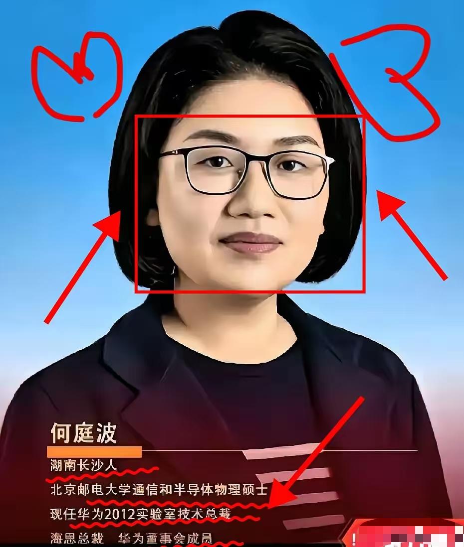 刚才翻了翻何庭波的履历，真的让人很触动。在这个PPT满天飞、人人争着露脸的浮躁时