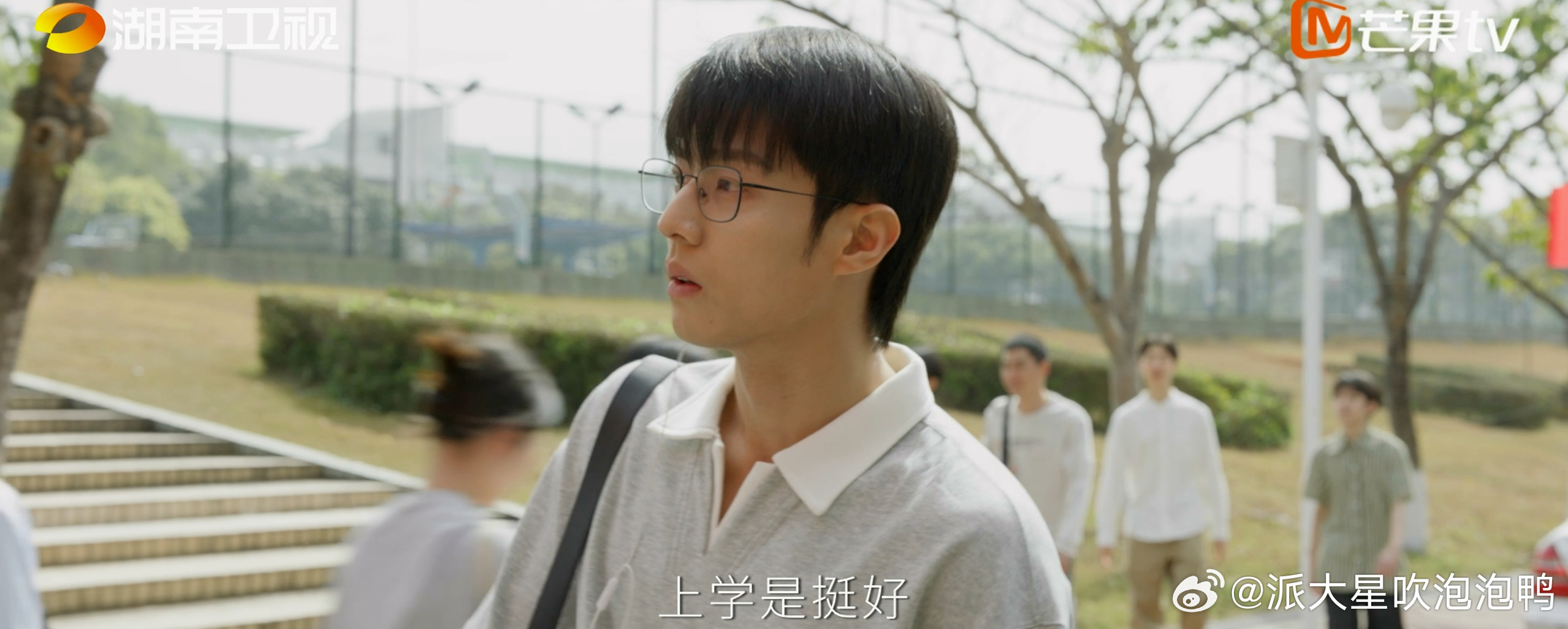 国产剧迎来工地扛把子女主太好了，终于等到这样的剧，靠自己实现人生逆袭，普通女生在