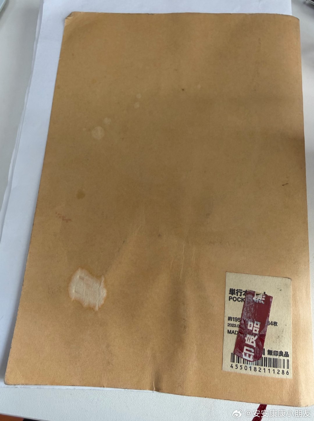 我的小破本儿陪我三年了，才用了二分之一，怎么不算是长期主义呢[笑cry] ​​​