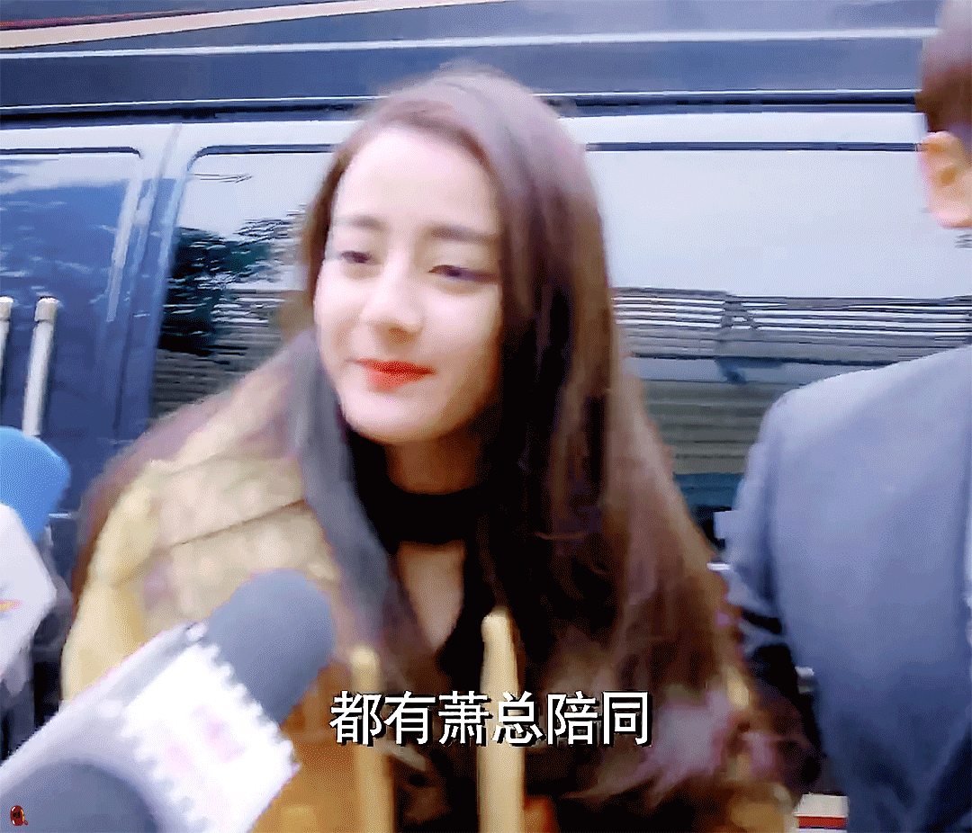 #迪丽热巴新造型梦回高雯#怎么能这么美 ​​​