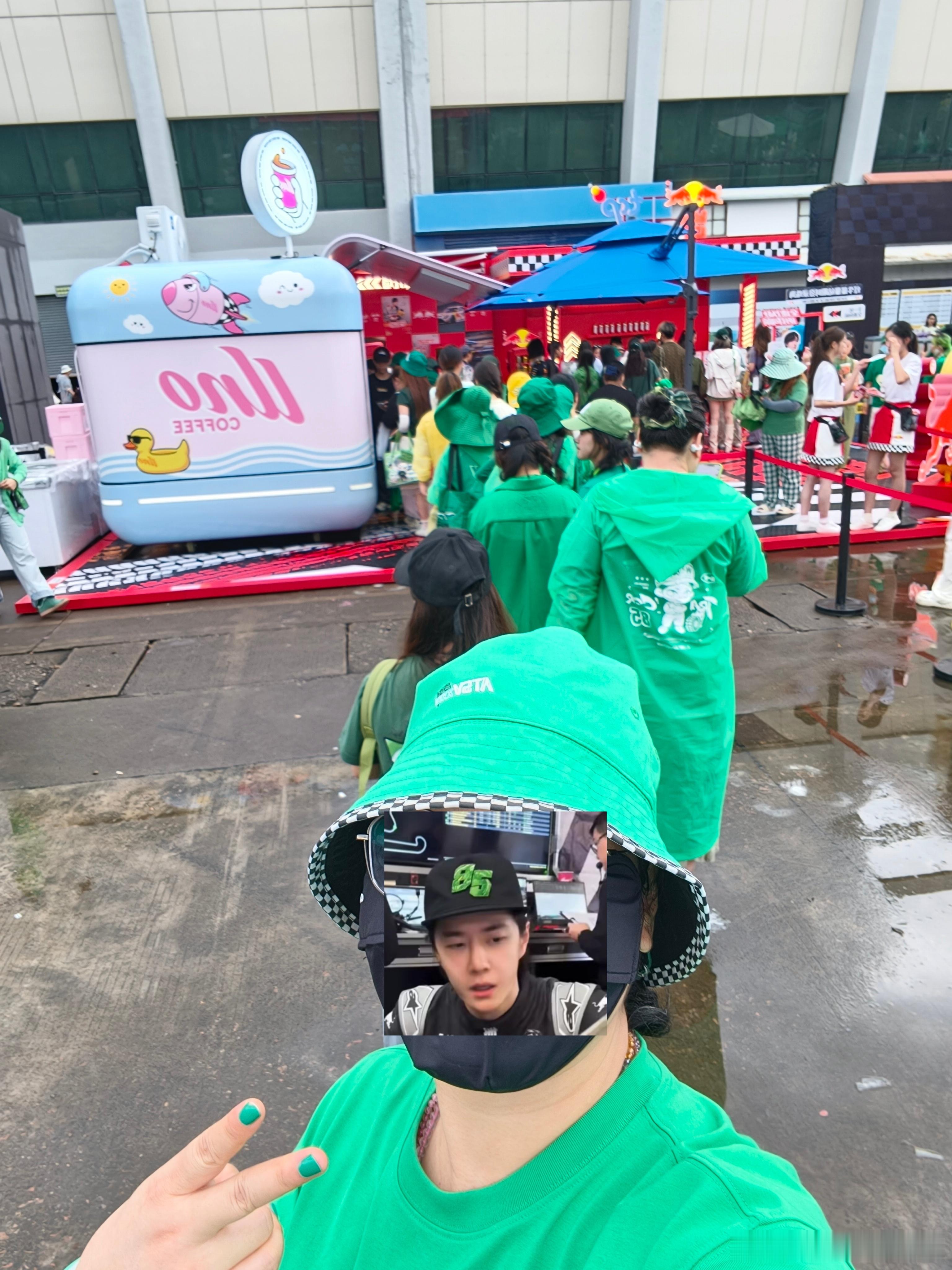 王一博小嗷 P图众所周知，绿色是王一博应援色！官方认证！博托99💚王一博