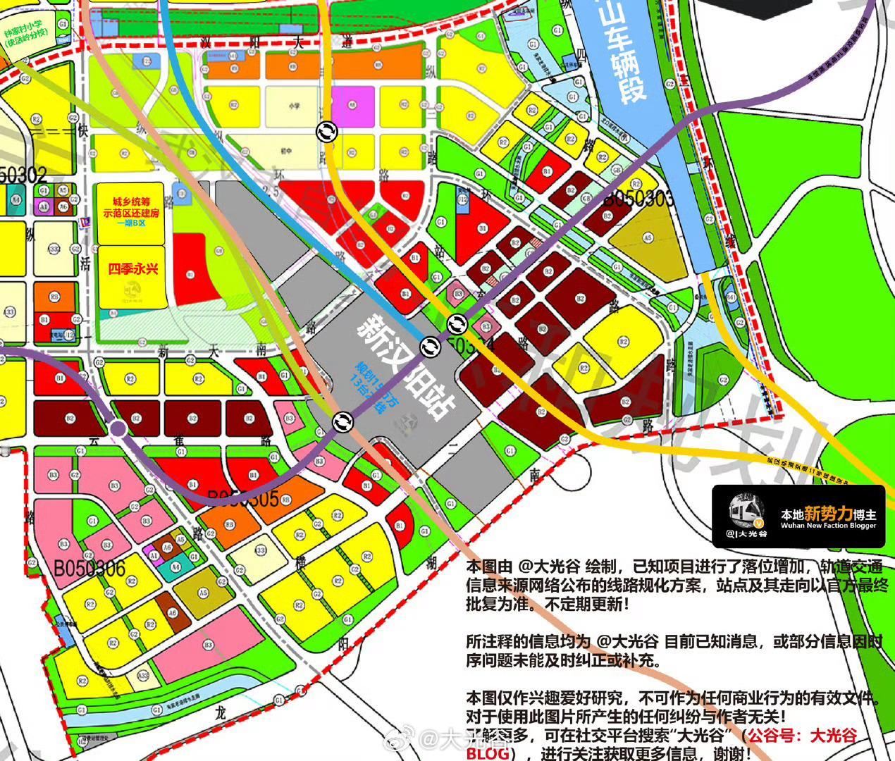 武汉枢纽直通线环境影响报告书批复！

10月30日，湖北省生态环境厅关于新建武汉