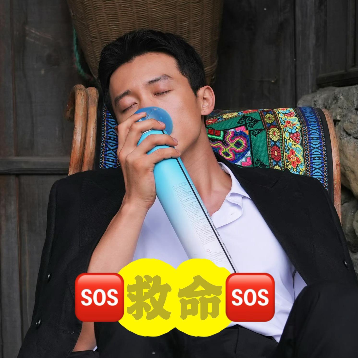 侯哥来送新的表情包了[笑cry][笑cry][笑cry]高原反应吗哥……辛苦了连
