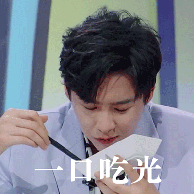 你家真穷，我说去你家玩，你说没门摩登兄弟