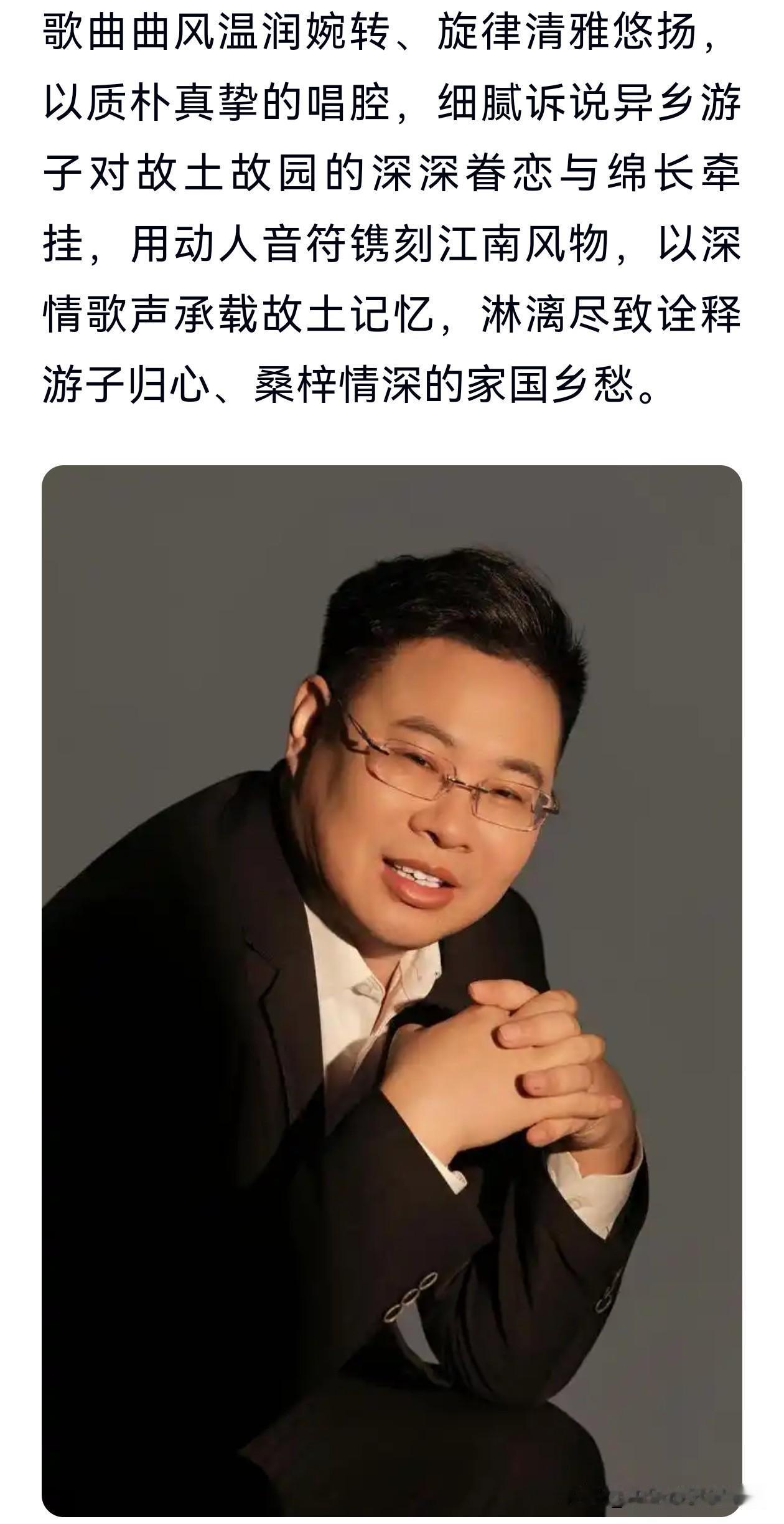 50多个头衔的龙书，中国优秀传统文化践行者、著名文化学者、词作家、书法家、艺术评