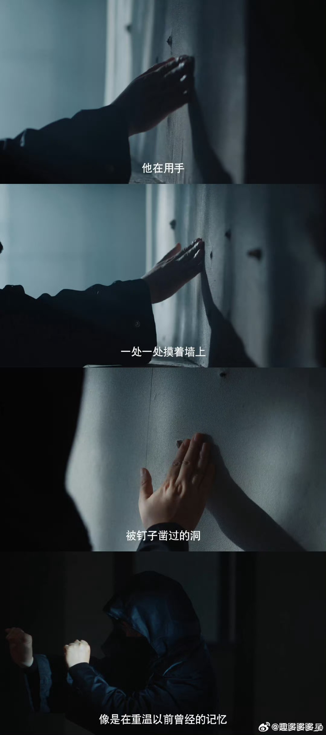 那阴暗爬行的是我古装白月光严屹宽从古装男神变身疯批专业户！《七根心简》开场就表演
