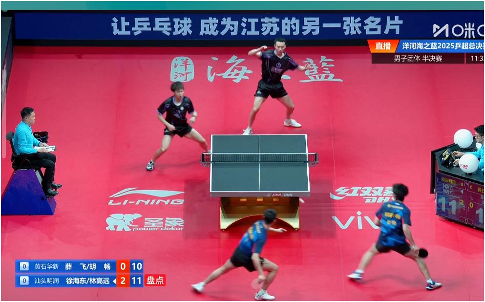 今年这乒超联赛多位主力不打，精彩不足啊！深圳大学队孙颖莎没打，上海龙腾队陈熠没打